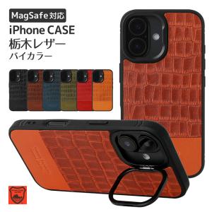 iPhone XS ケース / iPhoneX 本革 レザー カバー DUCT Saffiano