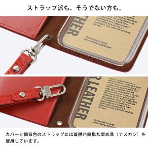 シムフリー ケース HUAWEI ASUS Z...の詳細画像4
