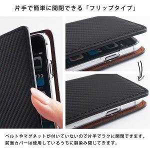 シムフリー ケース HUAWEI ASUS Z...の詳細画像5