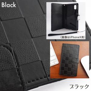 Xperia Xperia10 Xperia8...の詳細画像2