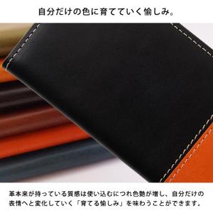 栃木レザー スマホケース Xperia Xpe...の詳細画像2