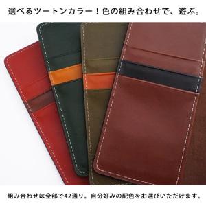 栃木レザー スマホケース Xperia Xpe...の詳細画像4
