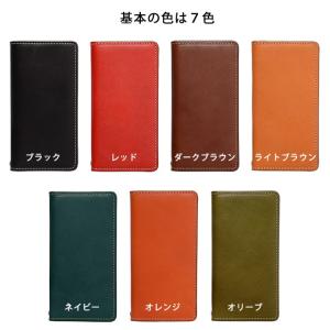 栃木レザー スマホケース Xperia Xpe...の詳細画像5
