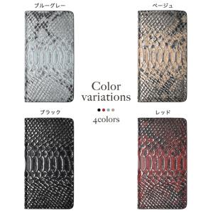 Xperia Xperia10 Xperia8...の詳細画像2