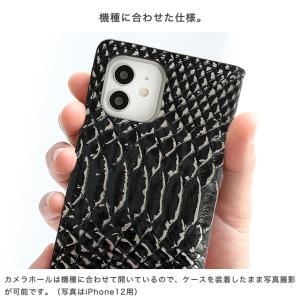 Xperia Xperia10 Xperia8...の詳細画像4