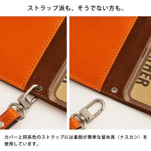 Xperia Xperia10 Xperia8...の詳細画像5