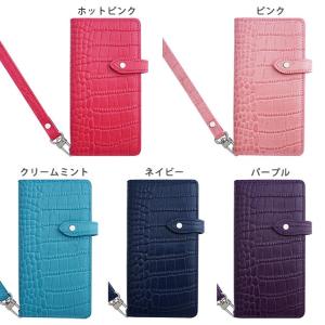 Xperia Xperia10 Xperia8...の詳細画像2