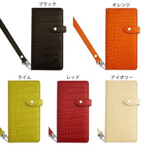 Xperia Xperia10 Xperia8...の詳細画像3