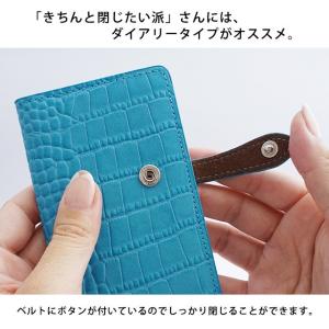 Xperia Xperia10 Xperia8...の詳細画像5