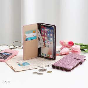 Xperia Xperia10 Xperia8...の詳細画像4
