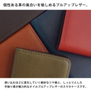 Xperia Xperia10 Xperia8...の詳細画像4
