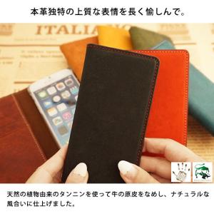Xperia Xperia10 Xperia8...の詳細画像4
