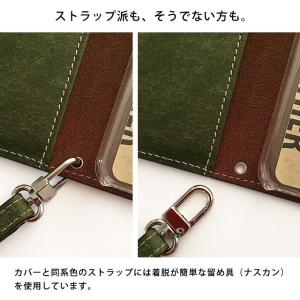 Xperia Xperia10 Xperia8...の詳細画像5