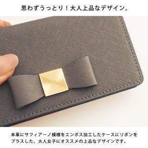 Xperia Xperia10 Xperia8...の詳細画像5