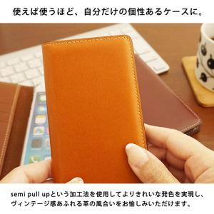 Xperia Xperia10 Xperia8...の詳細画像3