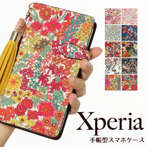 Xperia Xperia10 Xperia8 Xperia5 Xperia1 ケース エクスペリア 手帳型 スマホケース 花柄 リバティ コットン タッセル ハイブリッド レザー ベルト付き｜beaute-shop