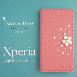 Xperia Xperia10 Xperia8 Xperia5 Xperia1 ケース エクスペリア 花 デイジー 手帳型 手帳型ケース かわいい スマホケース サフィアーノ PU レザー ベルトなし