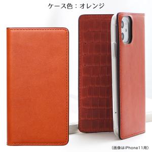 栃木レザー スマホケース クロコダイル柄 クロ...の詳細画像5