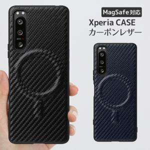 即納 SONY ソニー エクスペリア カーボン デザイン アラミド繊維