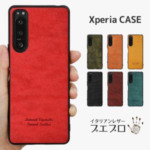 Xperia ケース プエブロレザー エクスペリア Xperia10 Xperia5 Xperia1 VIII VII VI V Ace III スマホケース イタリアンレザー 本革 レザーケース ストラップ