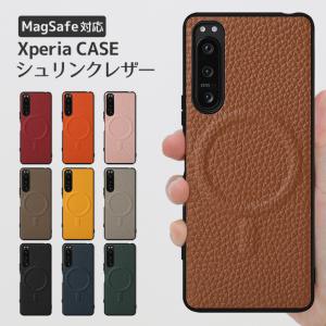 Xperia ケース シュリンクレザー エクスペリア Xperia10 Xperia5 Xperia1 VIII VII VI V Ace III 本革 MagSafe マグセーフ 対応 スマホケース ストラップ