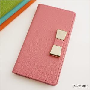 アウトレット 半額以下 アルバーノ スマホケース URBANO L01 スマホカバー 手帳型 オリジナル セール 特別価格 ピンク