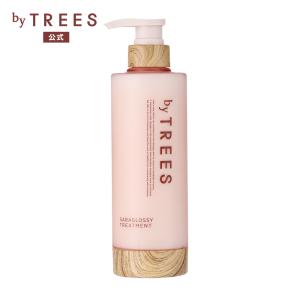 トリートメント バイツリーズ さらグロッシートリートメント 450ｍL byTREES ヘアケア うるおい 補修成分 うねり 地肌 髪｜beautedemode