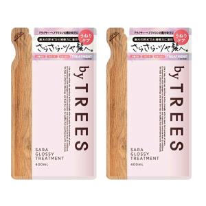 トリートメント 詰め替え バイツリーズ さらグロッシー トリートメント詰替え 400ｍL×2個セット byTREES ヘアケア うるおい 補修成分 うねり 地肌 髪｜beautedemode