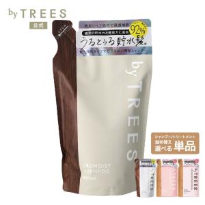 J⑥　ヴィダルサスーン ベースケアモイスチャーコントロールコレクション 4袋 ヴィダルサスーン ベースケアモイスチャーコントロール シャンプー+