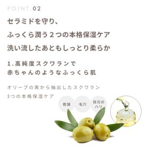 ピーリングジェル 角質ポロポロ ナイス&クイッ...の詳細画像5