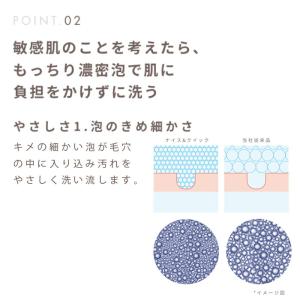 ボタニカル ボディウォッシュ 大容量詰替 3個...の詳細画像4
