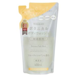 ティエンズ ボタニカル ボディ ウォッシュ 500ml つめかえ用 2点セット ティエンズ ボタニカル ボディ ウォッシュ 500ml つめかえ用 2点