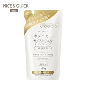 wクレイ ホワイトクレイ サボンマスク 美白 薬用 洗顔 泡洗顔 洗顔