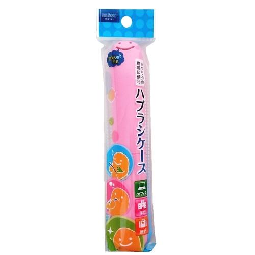 くりたん ハブラシケース 1個入 単品 ピンク くりたんハブラシケース 歯ブラシケース かわいい ハ...