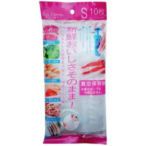 送料無料 TOSEI(トーセイ) トスパック純正真空袋 2-30 071525 ダイ