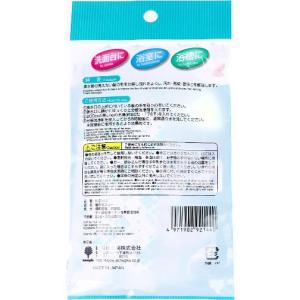 髪の毛スルー 髪の毛分解洗浄剤 2回分入 排水...の詳細画像4