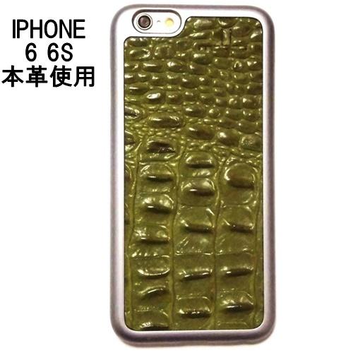 iphone6ケース iphone6Sケース mabba マッバ 本革 レザー Rauber iPh...