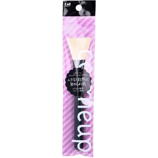 cosmeup(コスメアップ) シリコーンファンデーションブラシ HC-3763 持ち運び 衛生 水...