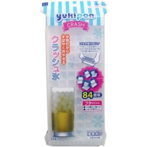 アイスキューブメーカー ゆきポン クラッシュ氷 デリジョイ クラッシュ 氷 日本製 アイストレー 製氷皿 フタ付き 氷型 蓋付き製氷皿｜ショップ レトワールボーテ