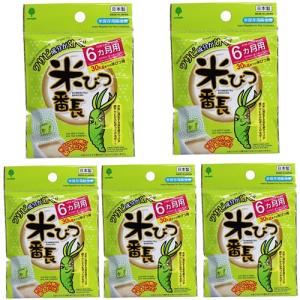 【5個セット】 米びつ番長 6か月用 30kg...の詳細画像1