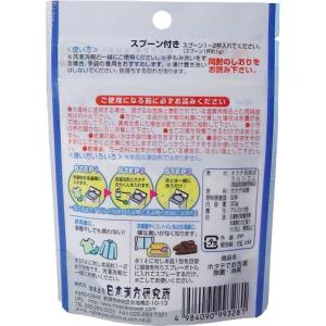 洗濯槽 クリーナー ホタテの力 2個セット 3...の詳細画像2
