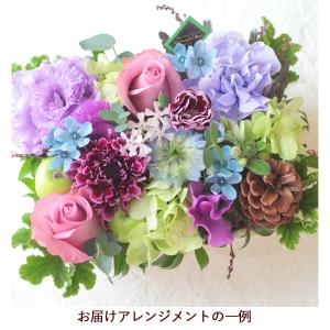 フラワーアレンジ 誕生日 花 お供え お悔やみ...の詳細画像1