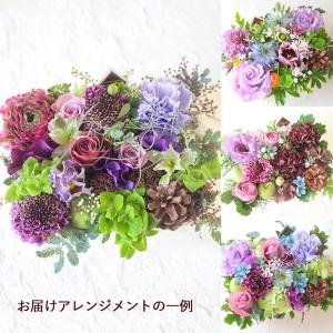 フラワーアレンジ 誕生日 花 お供え お悔やみ...の詳細画像5