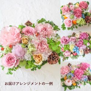 誕生日 花 フラワーアレンジ 結婚記念日 ギフ...の詳細画像5