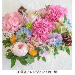 誕生日 花 フラワーアレンジ 結婚記念日 ギフ...の詳細画像2