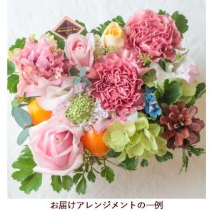 誕生日 花 フラワーアレンジ 結婚記念日 ギフ...の詳細画像3