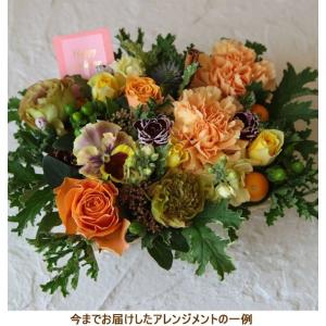 母の日 花 プレゼント 誕生日 女性 おしゃれ...の詳細画像2