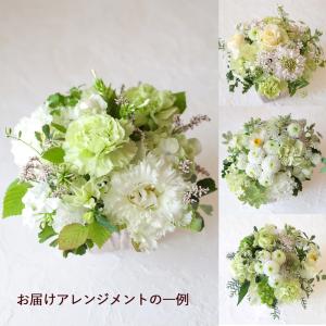 お供え 花 フラワーアレンジ お悔やみ 一周忌...の詳細画像5