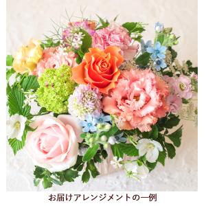 母の日 花 ギフト 誕生日 お供え フラワーア...の詳細画像1