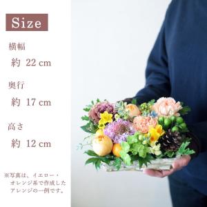 誕生日 母の日 ギフト 花 プレゼント 母 お...の詳細画像5